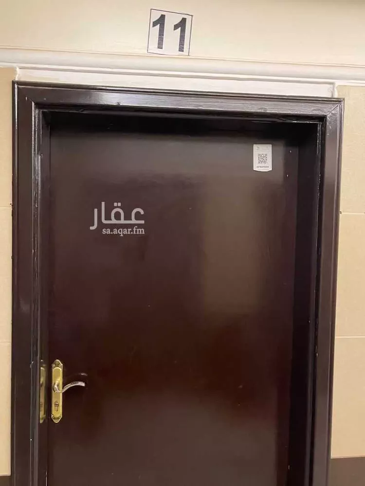 شقة مفروشة للحجز في شارع سليمان العلي المشيقح ، حي النهضة ، بريدة ، بريدة