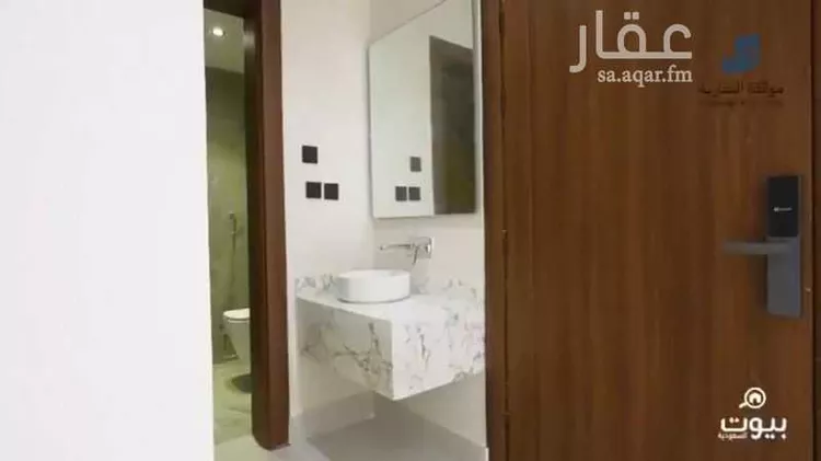 Apartment for Sale in Dammam Ash Shulah