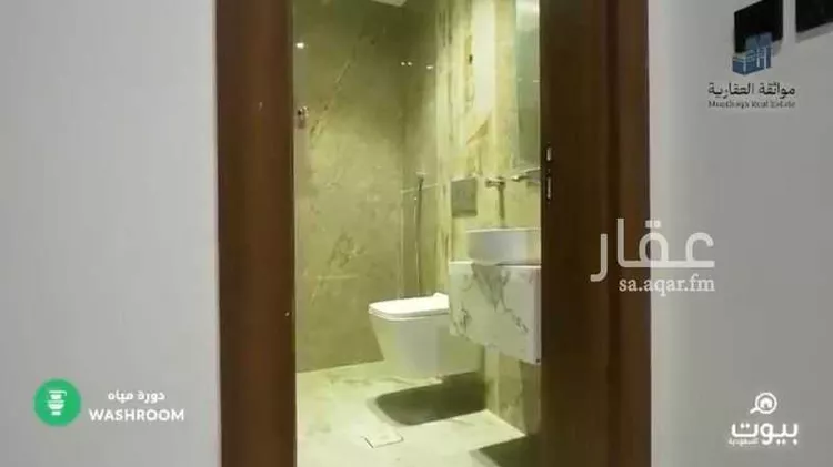 شقة للبيع في شارع الوطن, حي الشعلة, مدينة الدمام, المنطقة الشرقية 16