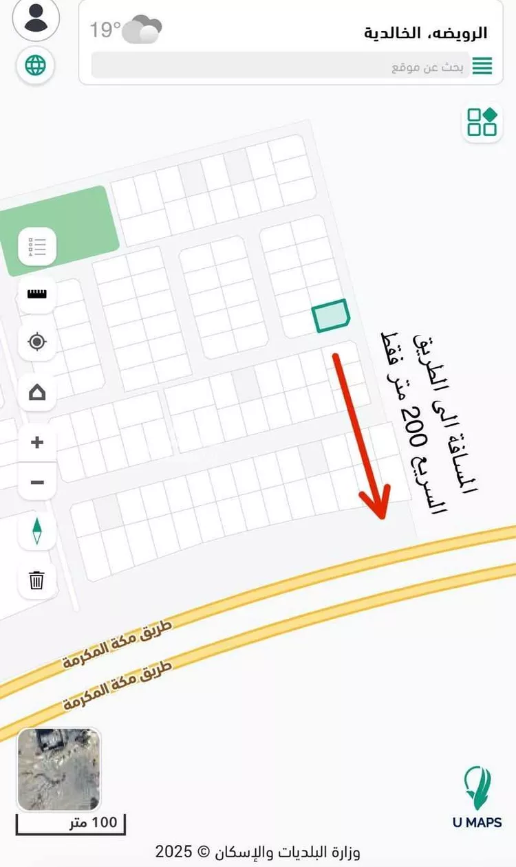 أرض للبيع في شارع الخالدية 16, حي الخالدية, مدينة القويعية - الرويضة, منطقة الرياض صورة 4