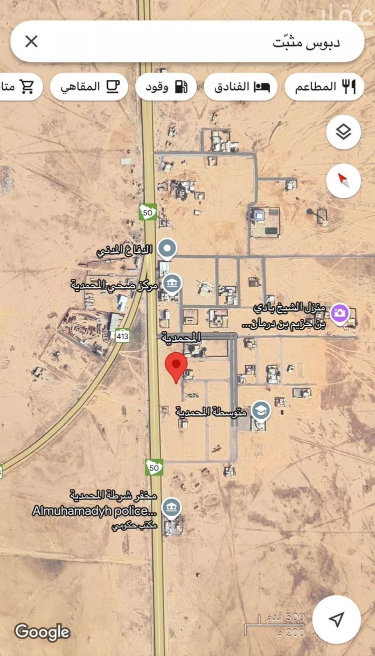 أرض للبيع في شارع 7373662, حي المحمديه, مدينة المحمديه, منطقة الرياض صورة 5