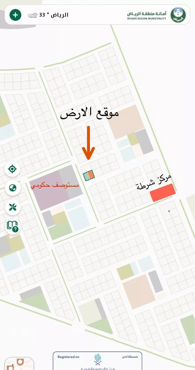 أرض للبيع في شارع 73737, حي النبوان, مدينة النبوان, منطقة الرياض
