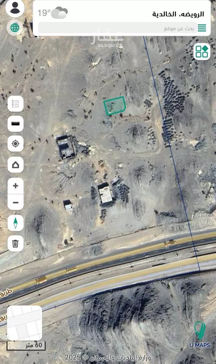 Land for Sale in Al Quwaiiyah Al Darieb