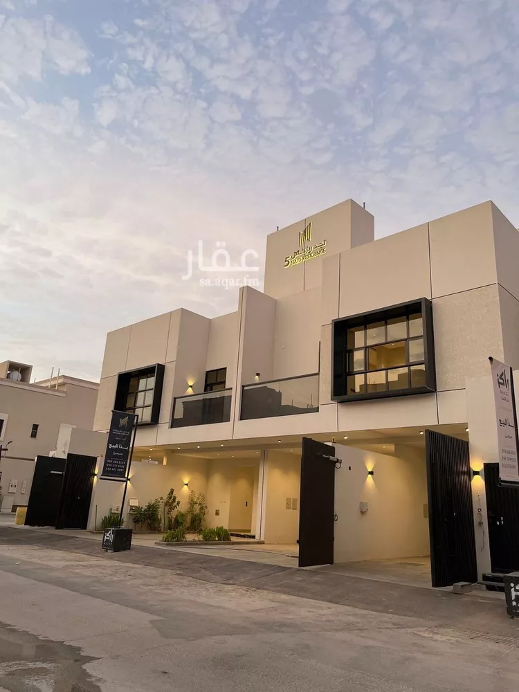 Floor for Sale in Riyadh Al Munsiyah