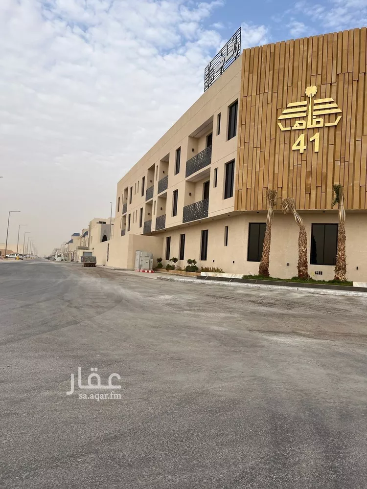شقة للبيع في شارع ابن وهب القرشي, حي الرمال, مدينة الرياض, منطقة الرياض صورة 3