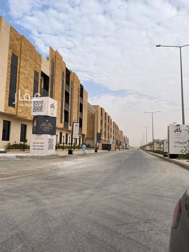شقة للبيع في شارع ابن وهب القرشي, حي الرمال, مدينة الرياض, منطقة الرياض صورة 2