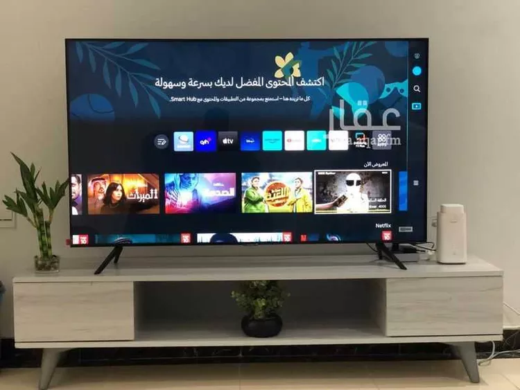 Furnished Apartment for Booking in Riyadh Ar Rawabi 7
