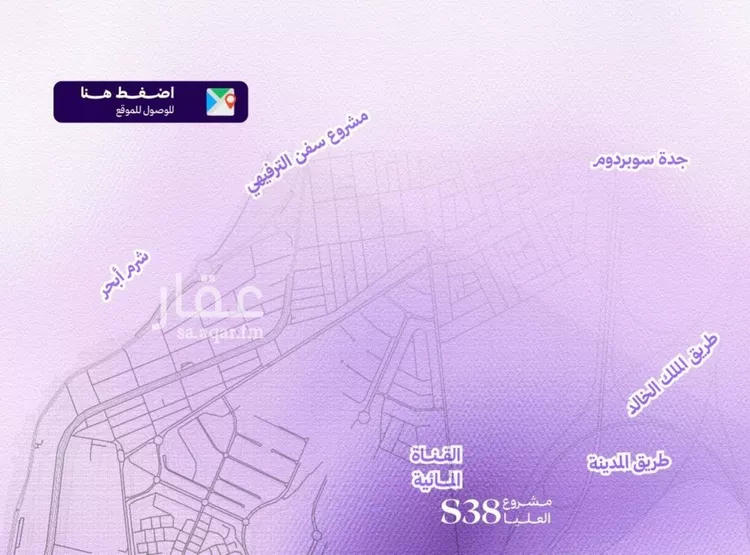 شقة للبيع في شارع ابحر الجنوبية , حي أبحر الجنوبية, مدينة جدة, منطقة مكة المكرمة صورة 4