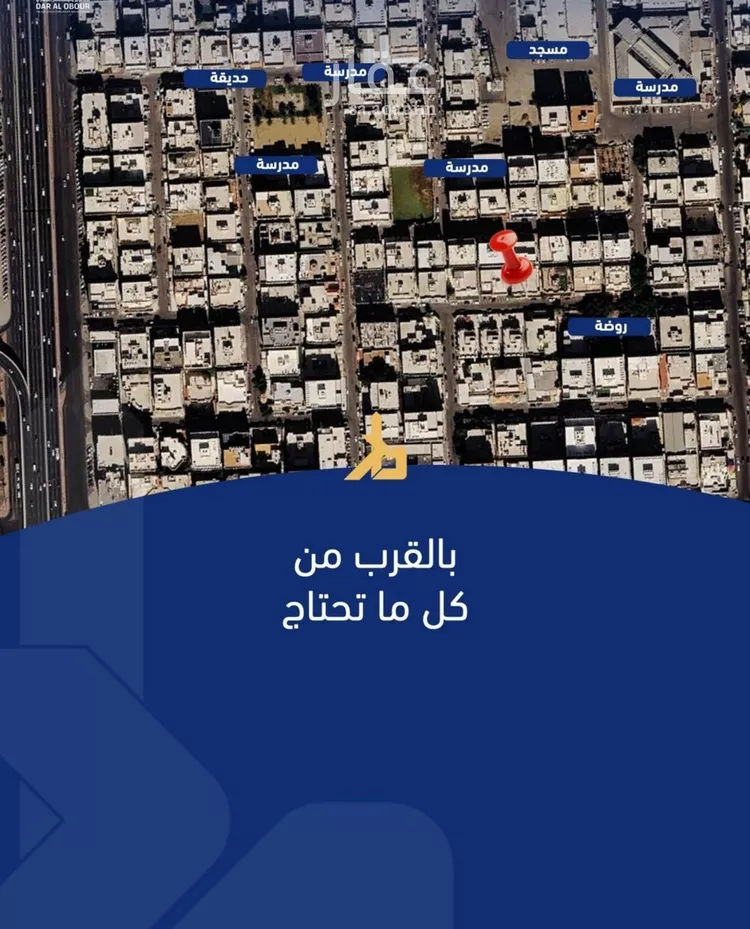 شقة للبيع في شارع الفدا, حي الصفاء, مدينة جدة, منطقة مكة المكرمة صورة 4