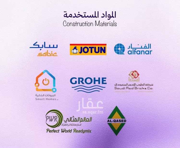 شقة للبيع في شارع ابحر الجنوبية , حي أبحر الجنوبية, مدينة جدة, منطقة مكة المكرمة صورة 4