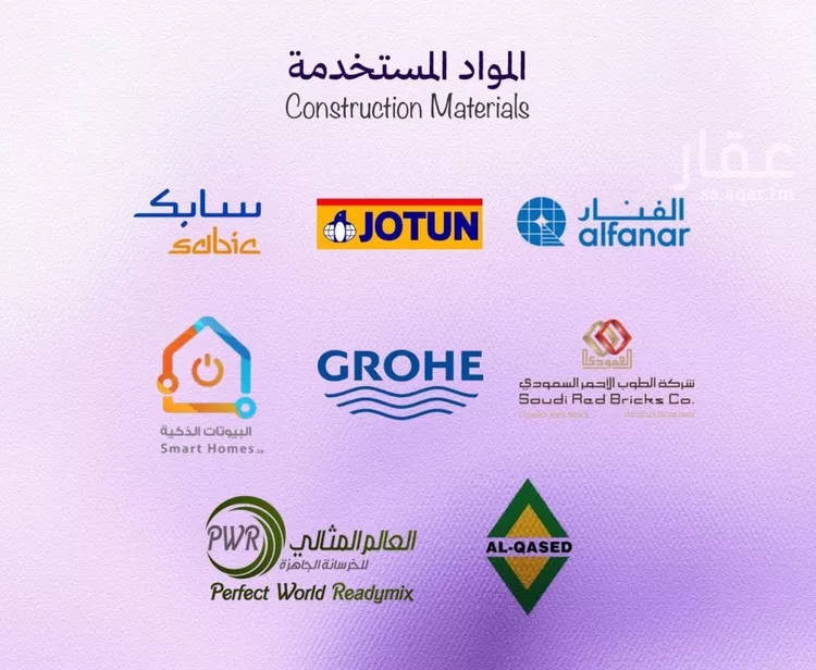 شقة للبيع في شارع ابحر الجنوبية , حي أبحر الجنوبية, مدينة جدة, منطقة مكة المكرمة صورة 5