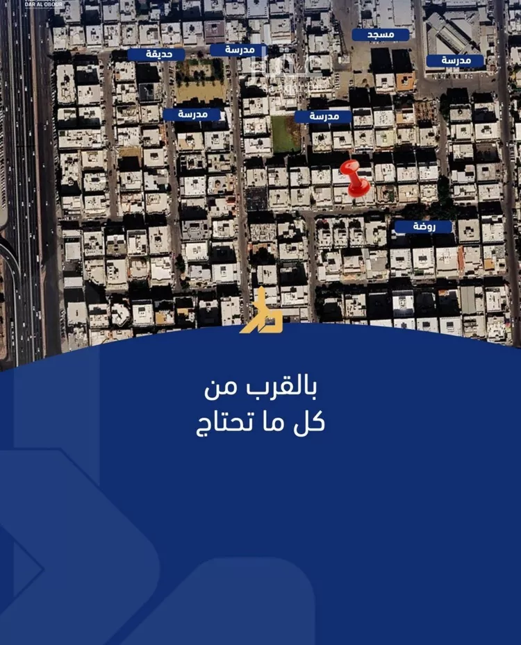 شقة للبيع في شارع الفدا , حي الصفاء, مدينة جدة, منطقة مكة المكرمة 6