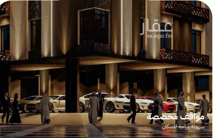 شقة للبيع في شارع عثمان ابن عوف, حي الريان, مدينة جدة, منطقة مكة المكرمة 7