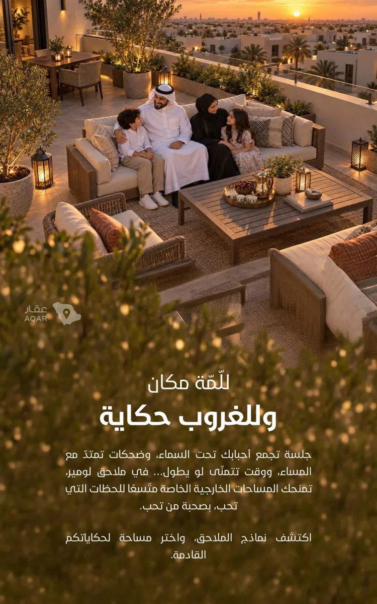 شقة للبيع في شارع الأنهار, حي مشرفة, مدينة جدة, منطقة مكة المكرمة صورة 5