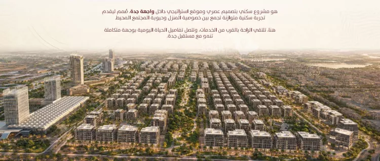شقة للبيع في شارع الفردوس, حي الفردوس, مدينة جدة, منطقة مكة المكرمة 9