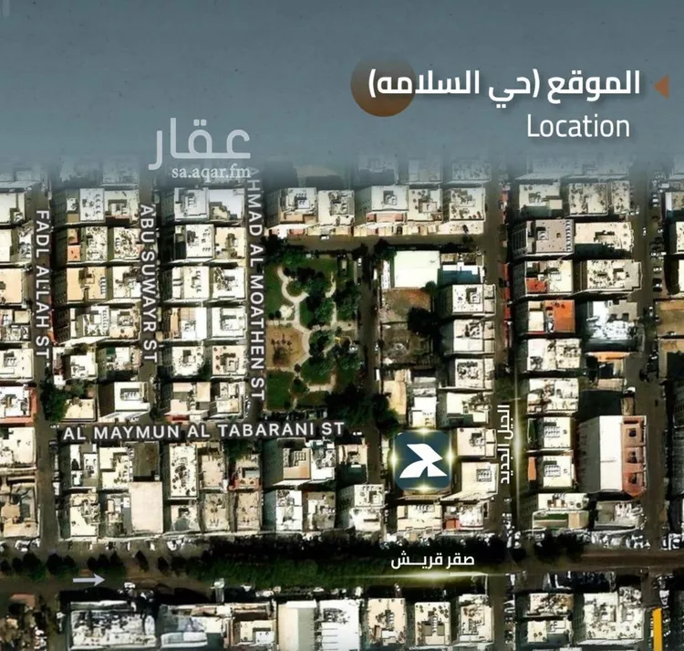 شقة للبيع في شارع شجاع بن وهب, حي السلامة, مدينة جدة, منطقة مكة المكرمة صورة 3