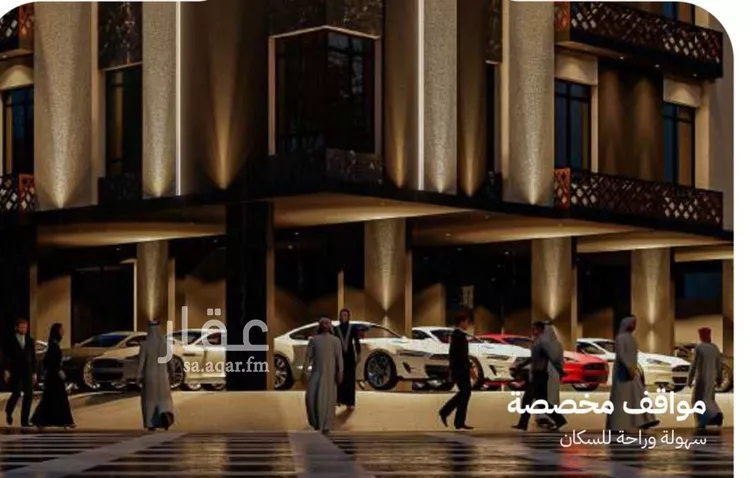 شقة للبيع في شارع عثمان ابن عوف, حي الريان, مدينة جدة, منطقة مكة المكرمة صورة 4