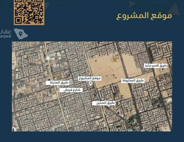 شقة للبيع في شارع عبدالرحمن ابن العباس, حي البوادي, مدينة جدة, منطقة مكة المكرمة 6