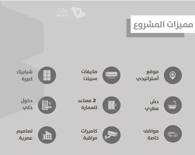 شقة للبيع في شارع احمدلارى, حي الصفاء, مدينة جدة, منطقة مكة المكرمة 3