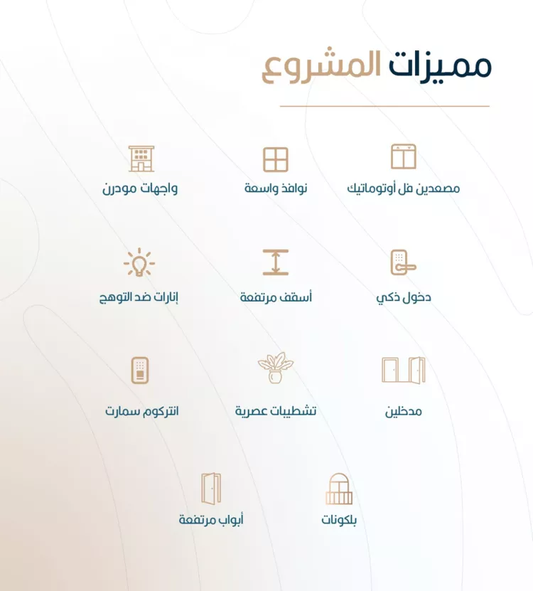 شقة للبيع في شارع أبي الغنائم الحسيني, حي الربوة, مدينة جدة, منطقة مكة المكرمة صورة 3