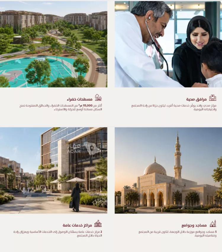 شقة للبيع في شارع الفردوس, حي الفردوس, مدينة جدة, منطقة مكة المكرمة 8