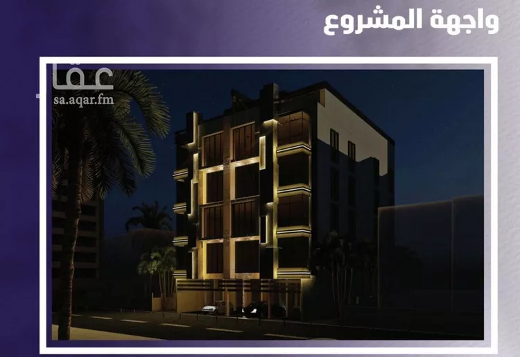 شقة للبيع في شارع صلاح بن جناح, حي الصفاء, مدينة جدة, منطقة مكة المكرمة