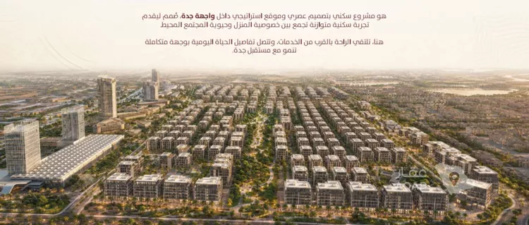 شقة للبيع في شارع الفردوس, حي الفردوس, مدينة جدة, منطقة مكة المكرمة 8