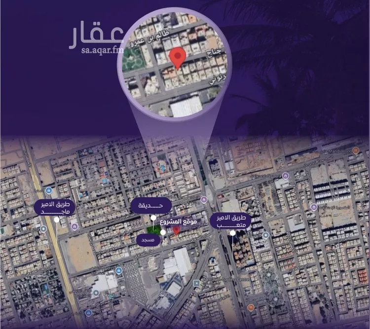 شقة للبيع في شارع صلاح بن جناح, حي الصفاء, مدينة جدة, منطقة مكة المكرمة صورة 3