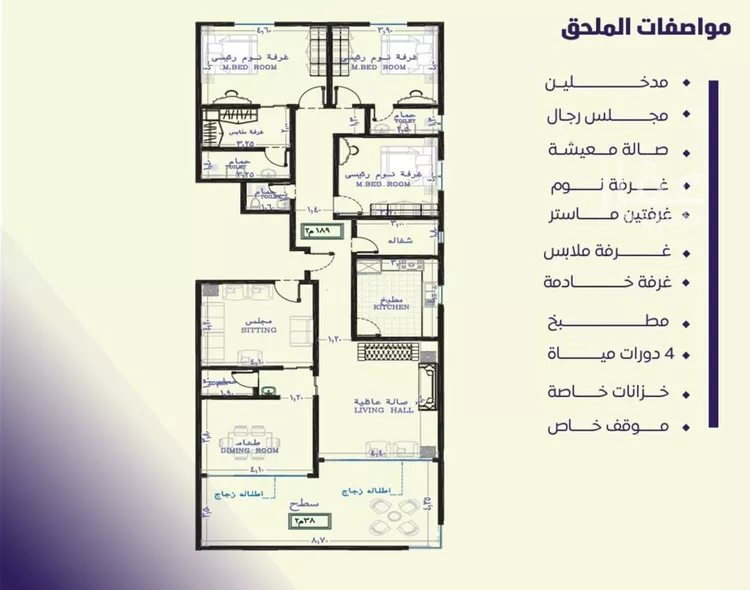شقة للبيع في شارع صلاح بن جناح, حي الصفاء, مدينة جدة, منطقة مكة المكرمة صورة 2