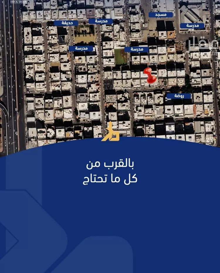شقة للبيع في شارع الفدا, حي الصفاء, مدينة جدة, منطقة مكة المكرمة صورة 4