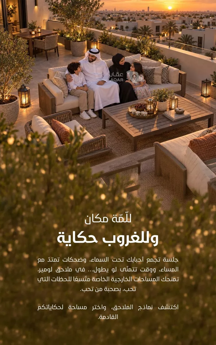 شقة للبيع في شارع الأنهار, حي مشرفة, مدينة جدة, منطقة مكة المكرمة صورة 3