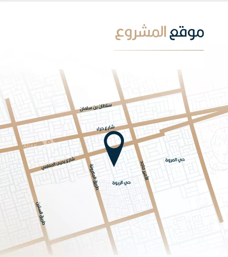 شقة للبيع في شارع أبي الغنائم الحسيني, حي الربوة, مدينة جدة, منطقة مكة المكرمة صورة 4