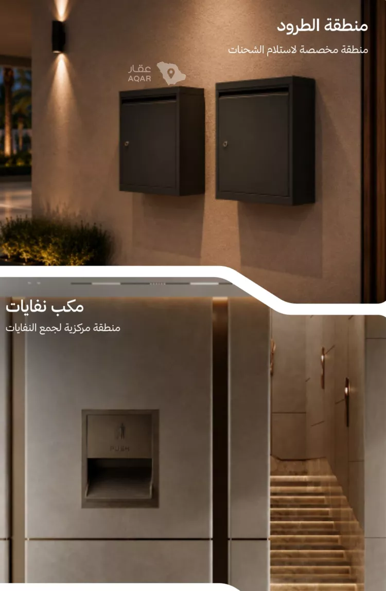 شقة للبيع في شارع التصنيع, حي النهضة, مدينة جدة, منطقة مكة المكرمة 5