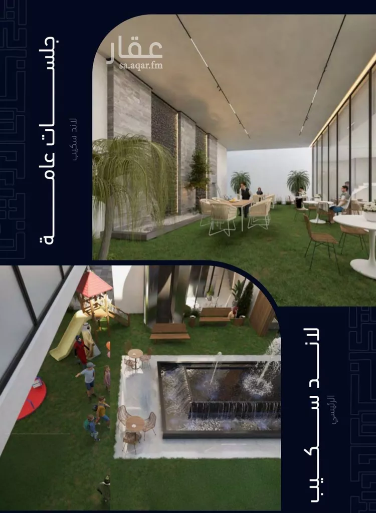 شقة للبيع في شارع العروبه, حي مشرفة, مدينة جدة, منطقة مكة المكرمة صورة 4