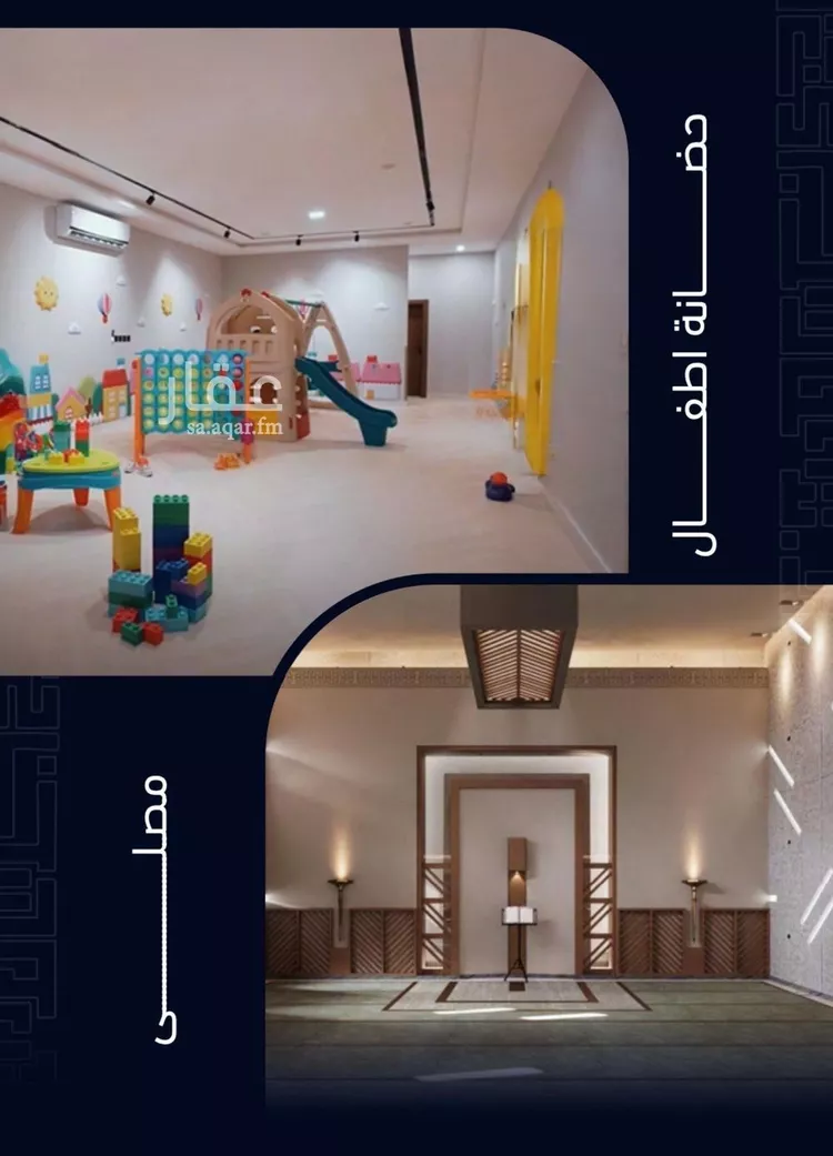 شقة للبيع في شارع العروبه, حي مشرفة, مدينة جدة, منطقة مكة المكرمة صورة 3