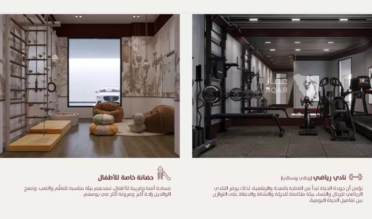 شقة للبيع في شارع الفردوس, حي الفردوس, مدينة جدة, منطقة مكة المكرمة صورة 4