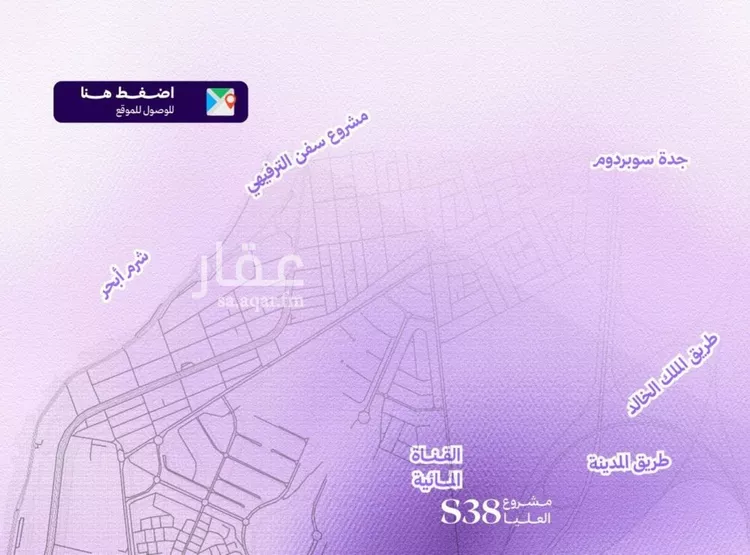 شقة للبيع في شارع ابحر الجنوبية , حي أبحر الجنوبية, مدينة جدة, منطقة مكة المكرمة 7