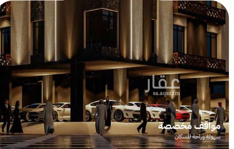شقة للبيع في شارع عثمان ابن عوف, حي الريان, مدينة جدة, منطقة مكة المكرمة صورة 4