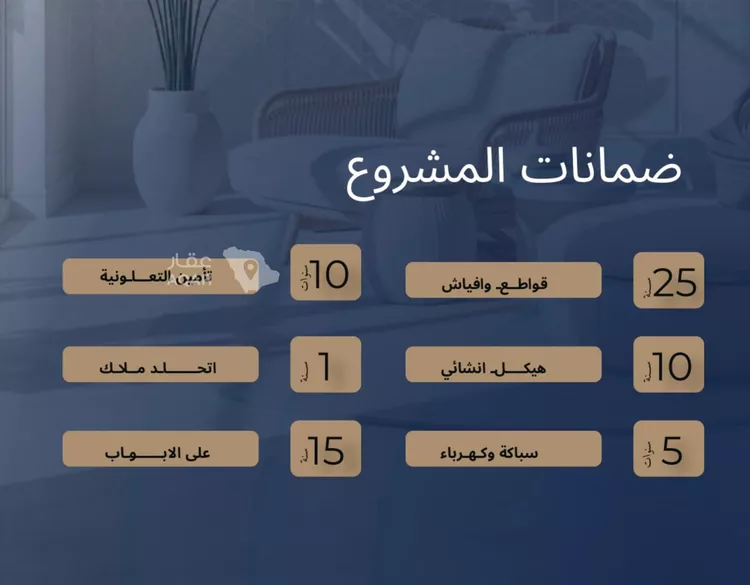 شقة للبيع في شارع الاشبيلي, حي الجامعة, مدينة جدة, منطقة مكة المكرمة 3