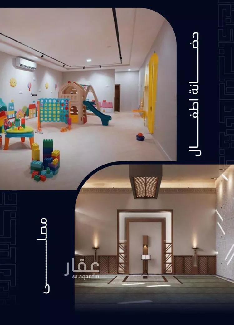 شقة للبيع في شارع العروبه, حي مشرفة, مدينة جدة, منطقة مكة المكرمة صورة 4