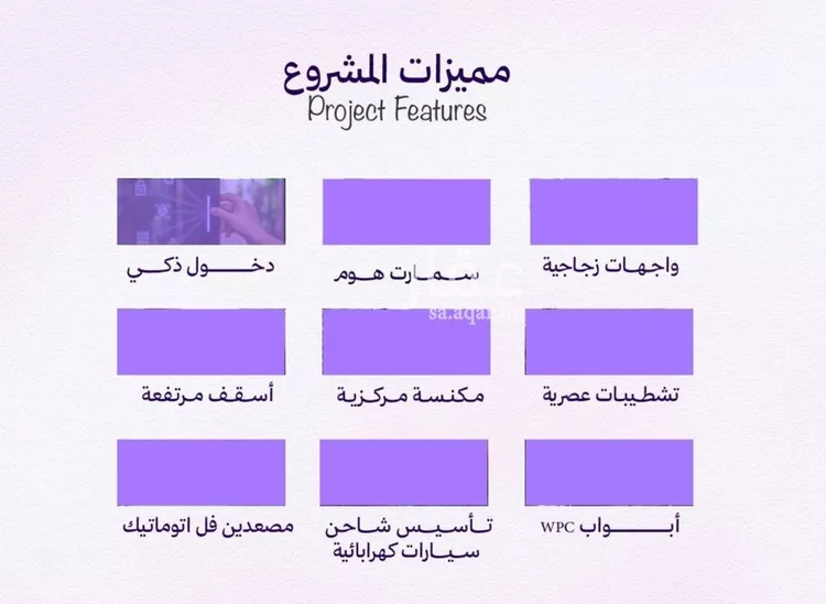 شقة للبيع في شارع ابحر الجنوبية , حي أبحر الجنوبية, مدينة جدة, منطقة مكة المكرمة صورة 3