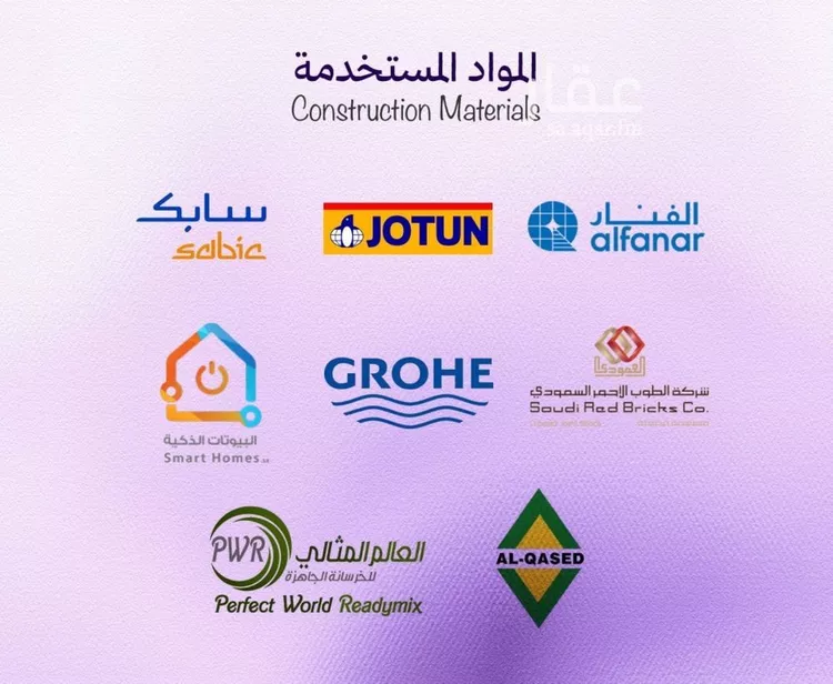 شقة للبيع في شارع ابحر الجنوبية , حي أبحر الجنوبية, مدينة جدة, منطقة مكة المكرمة صورة 5