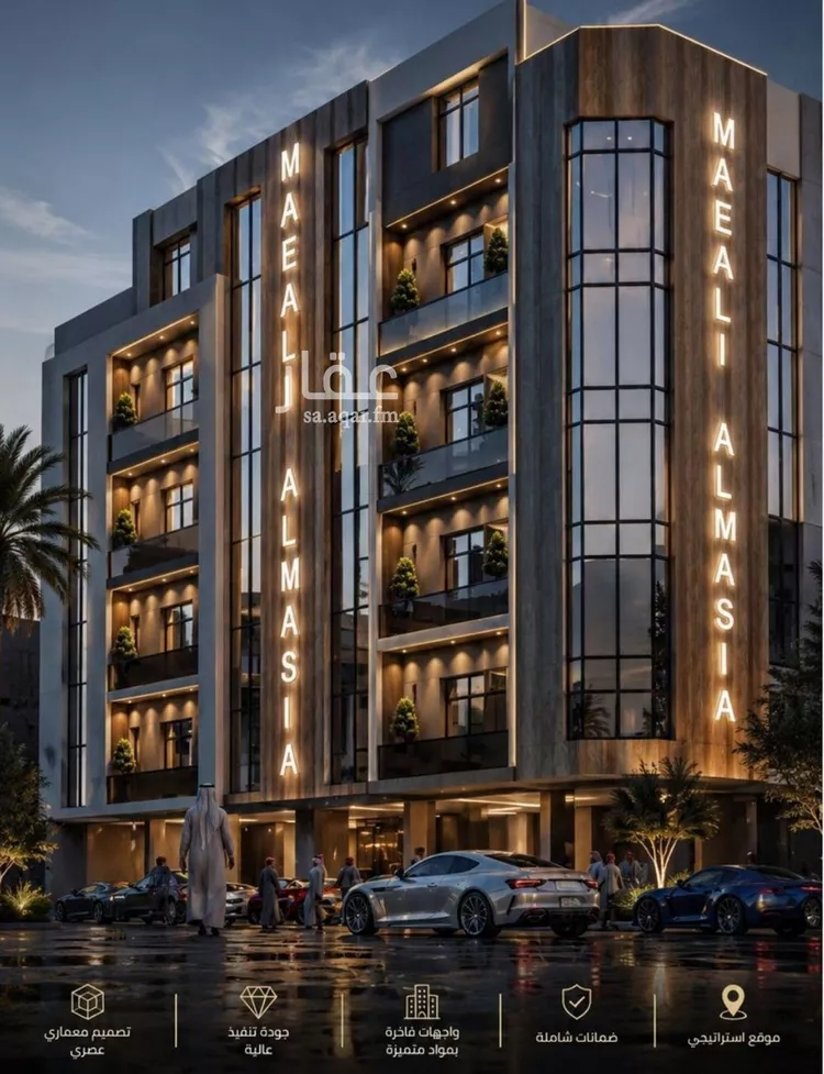 Apartment for Sale in Jeddah As Safaa