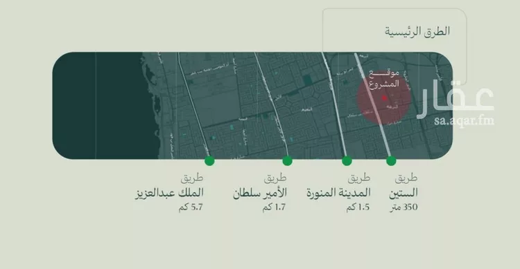 شقة للبيع في شارع الماريه, حي النزهة, مدينة جدة, منطقة مكة المكرمة صورة 3