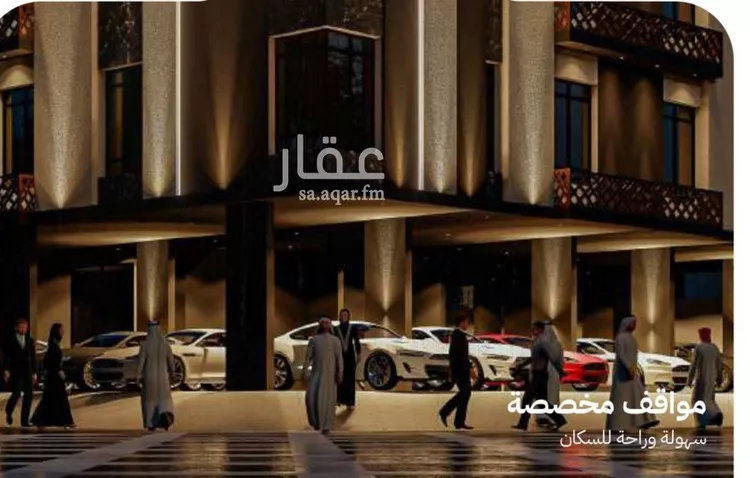 شقة للبيع في شارع عثمان ابن عوف, حي الريان, مدينة جدة, منطقة مكة المكرمة صورة 4