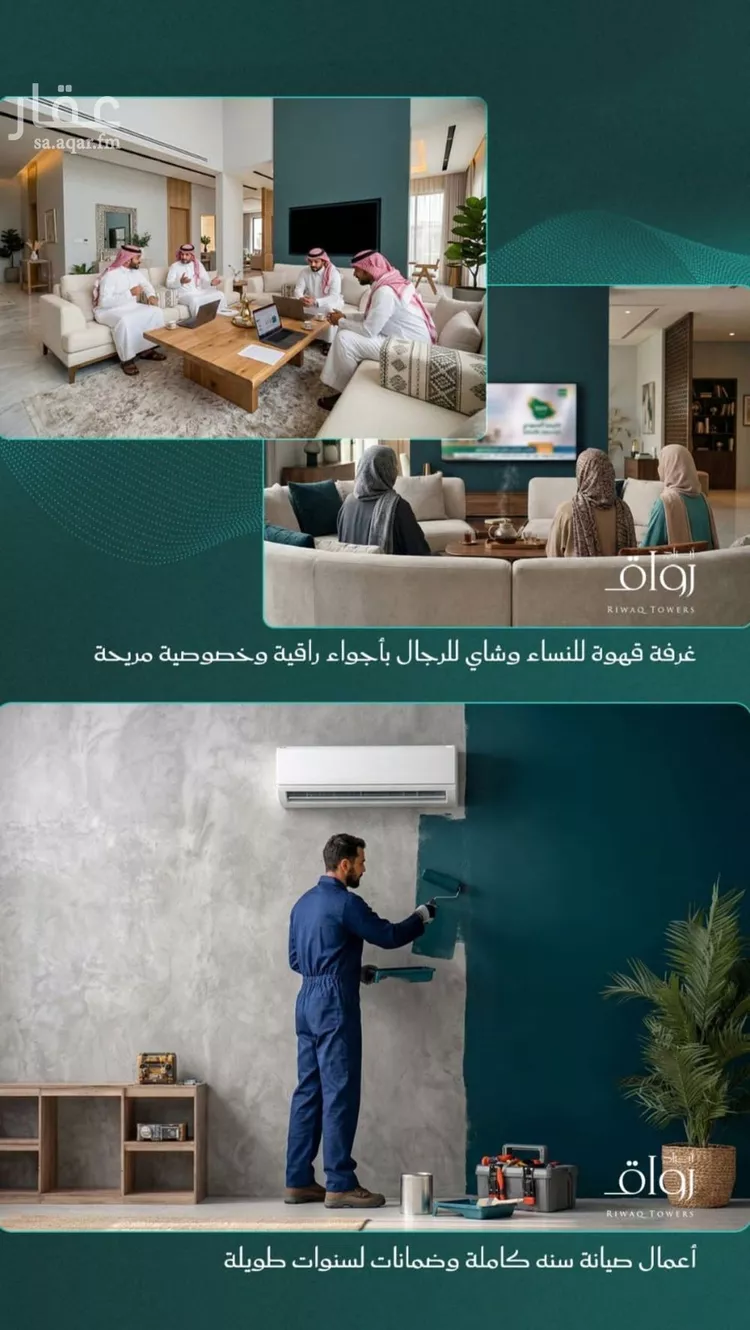 شقة للبيع في شارع احمد بن عيسى الرومي, حي الفيحاء, مدينة جدة, منطقة مكة المكرمة صورة 4