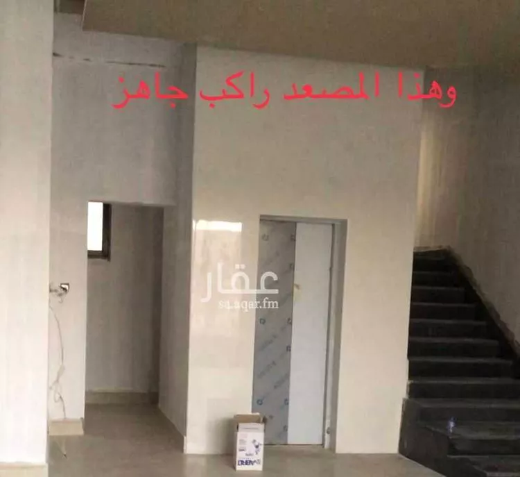 فيلا للبيع في شارع عقرباء 124 ، العيينة ، الدرعية صورة 3