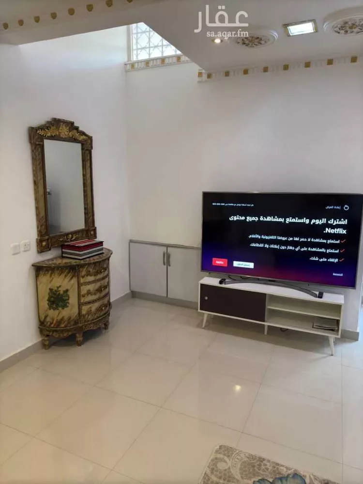 Furnished Apartment for Booking in Riyadh Al Olaya 8