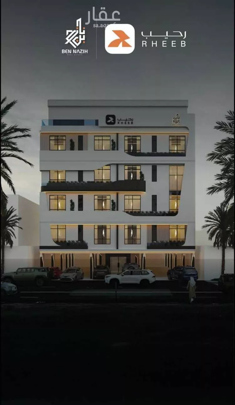 Apartment for Sale in Jeddah As Salamah