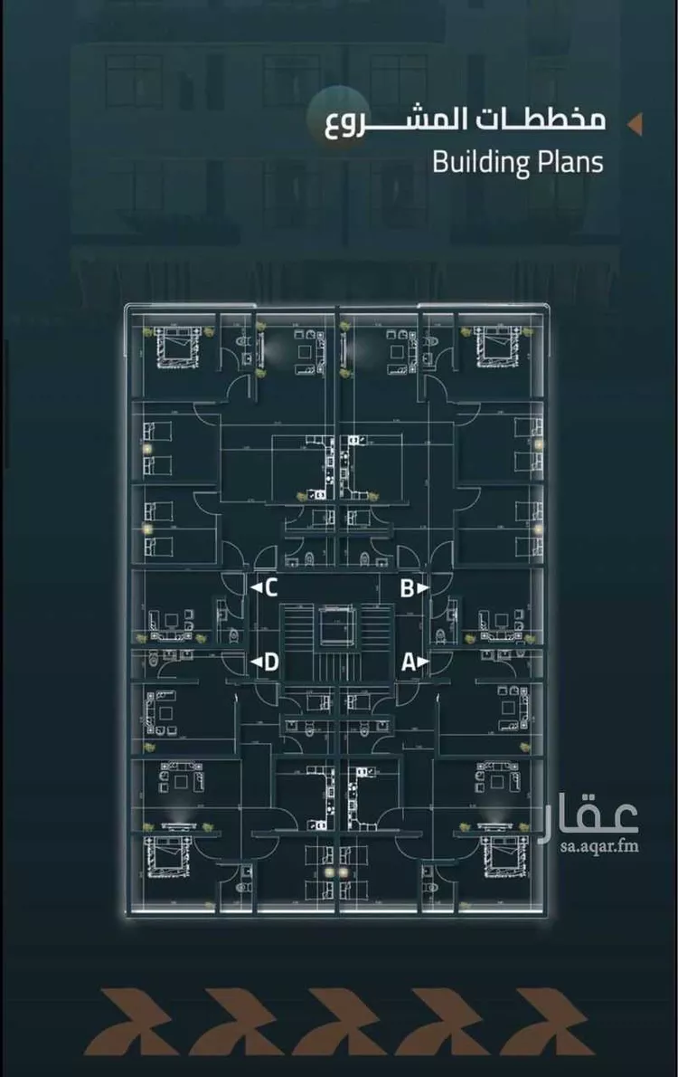 شقة للبيع في شارع الميمون الطبراني, حي السلامة, مدينة جدة, منطقة مكة المكرمة صورة 2